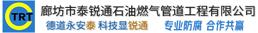 米博app官网登录入口-米博(中国)